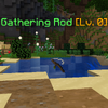GatheringRod(Mob).png
