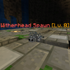 WitherheadSpawn.png