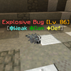 ExplosiveBug.png