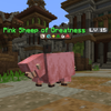 PinkSheepofGreatness.png