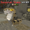 SavannahSnake.png