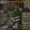 Poltergeist(Level66).png
