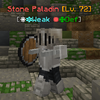 StonePaladin.png