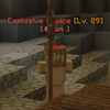 ExplosiveDevice.png