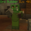OrcBuilder.png