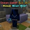 OceanWaker.png