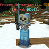 FrozenBerserker.png