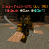 SteamMech-DM1.png
